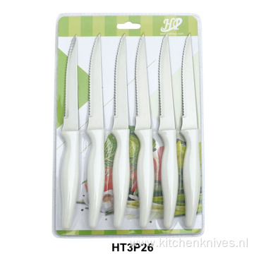 kitchen premium steak knives